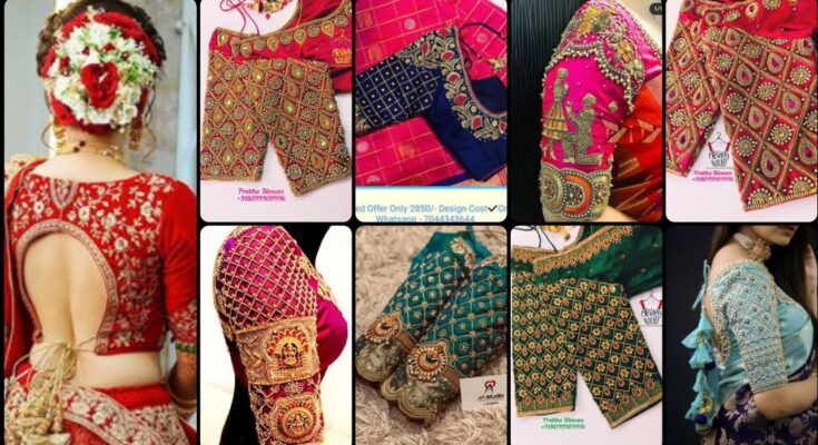 blouse designs, blouse ki design, blouse back design, blouse ka design, blouse neck designs, blouse ke design, boat neck blouse, latest blouse designs, lehenga blouse design, saree blouse designs, maggam work designs, new blouse design, blouse designs 2022, blouse back neck designs, latest blouse designs for back, boat neck blouse designs, readymade blouse, blouse designs back side, simple blouse designs, simple blouse designs 2022, net blouse design, blouse sleeves design, silk saree blouse designs, aari work blouse designs, latest blouse designs 2022, blouse designs back side 2022, new blouse designs 2022, aari work blouse, maggam work blouse designs, wedding saree blouse designs 2022, bridal blouse designs, latest saree blouse designs 2022, blouse hand design, latest blouse neck designs 2022, saree blouse, latest blouse back neck designs 2022, boat neck blouse designs 2022, blouse designs back side 2022, boat neck designs, sleeveless blouse design, pattu saree blouse designs, backless blouse, latest blouse designs 2022, blouse designs 2022, back neck designs, paithani blouse design, fancy blouse design back side,